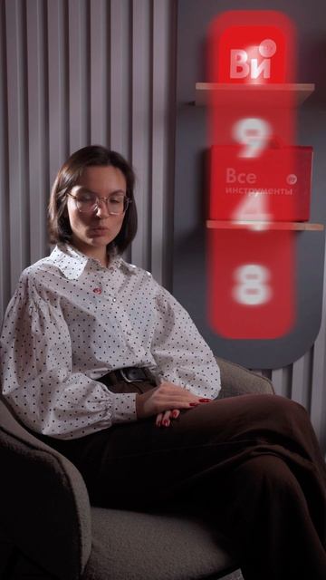 Хилти смотреть онлайн