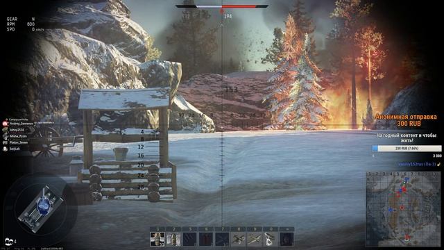 War Thunder | Танковое аркадное побоище - СТРИМ смотреть онлайн