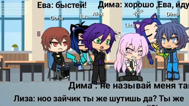 Необычная семья ... смотреть онлайн