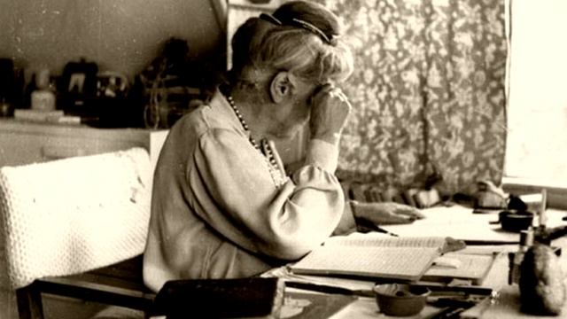 Елена Ивановна Рерих - Огненный опыт (3 часть) смотреть онлайн