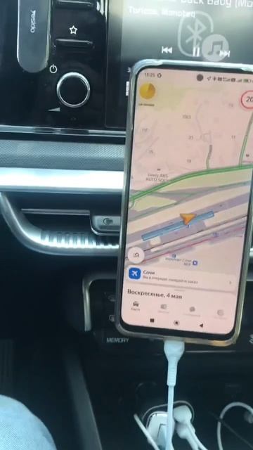 Заказ в Аэропорту смотреть онлайн