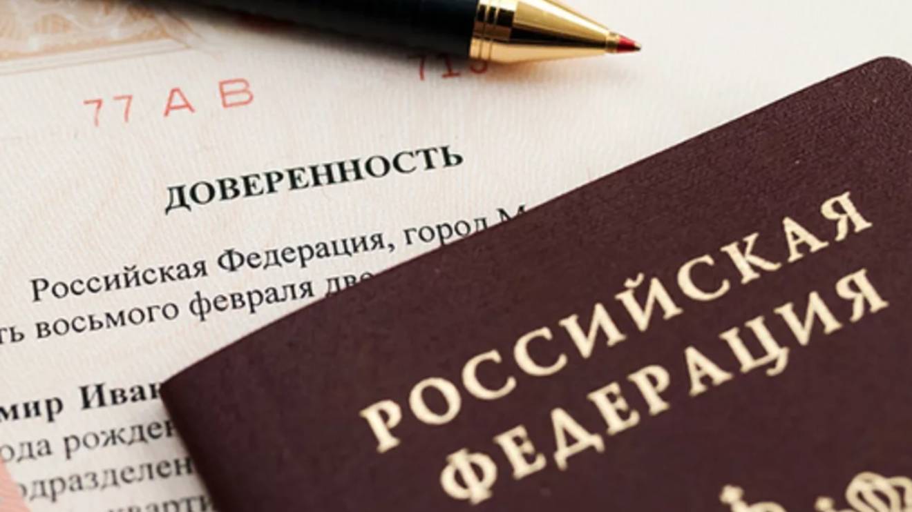 Из-за халатности сотрудника Билайна у старика похитили 2 миллиона со счета смотреть онлайн