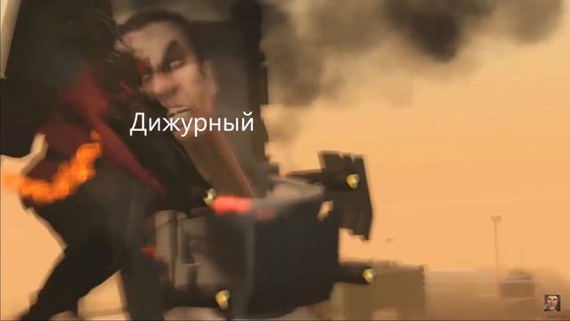 Как я вижу перемену в школе приколы 2023 скибиди туалет смотреть онлайн