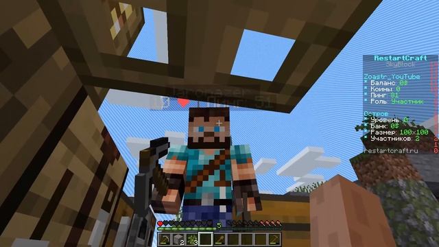 Приколы,Баги и Фейлы в игре "Minecraft " - СЗАДИ ЕНДЕР смотреть онлайн
