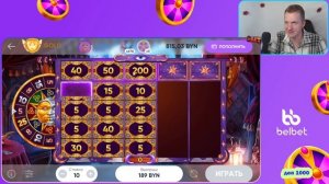 БЕЛБЕТ Нити Судьбы! Новая игра! 100 вращений по 10р!