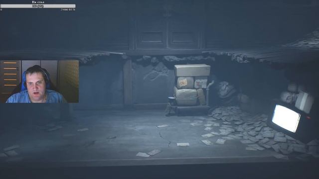 Little Nightmares 2: СЕРЕДИНА / 2 часть