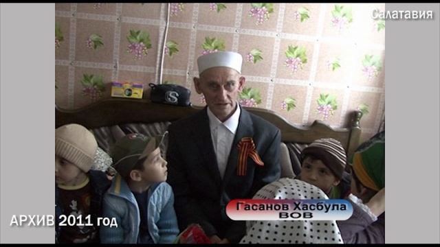 Никто не забыт,Ничто не забыто... Архивный материал ветеранов ВОВ 2011 года смотреть онлайн