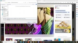 ТУТОРИАЛ как поменять обои в windows 10 без активации