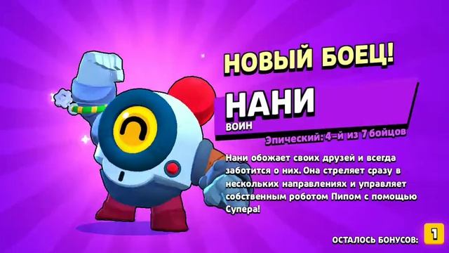 НЕ ВЕРЮ😱На основе очень сильно везет! смотреть онлайн