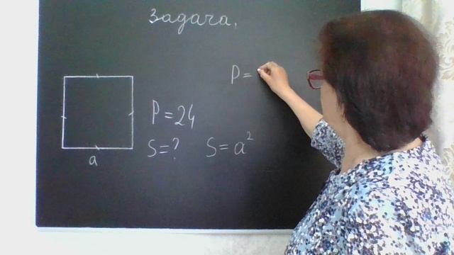 Задание 17, вариант 45. ГОЭ математика 2025 год. Под редакцией И. В. Ященко. 50 вариантов заданий. смотреть онлайн