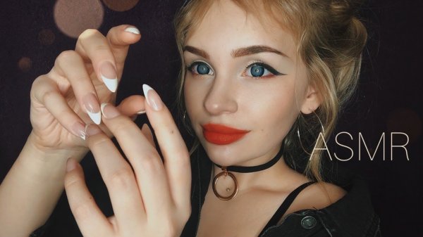 АСМР Таппинг по ноготочкам / ASMR Nails Tapping 💅🏻