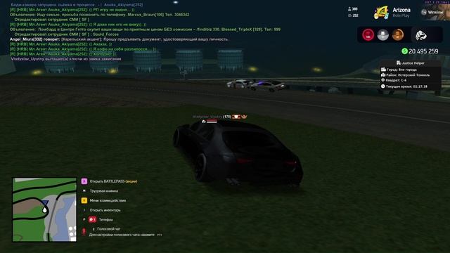 Angel-Meura контроль качества работы.