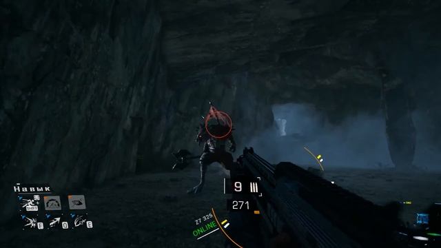 Знакомство с Bright Memory