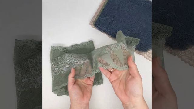 Эластичное кружево Э865