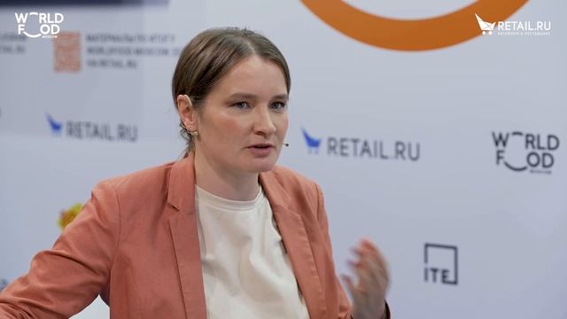 Александр Ежов #WorldFood Moscow 2023 смотреть онлайн