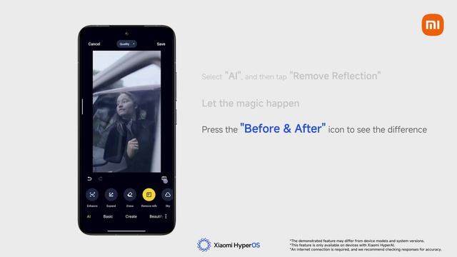 ИИ-удаление блюра в HyperOS смотреть онлайн