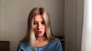Внимание на само внимание. Екатерина Амани