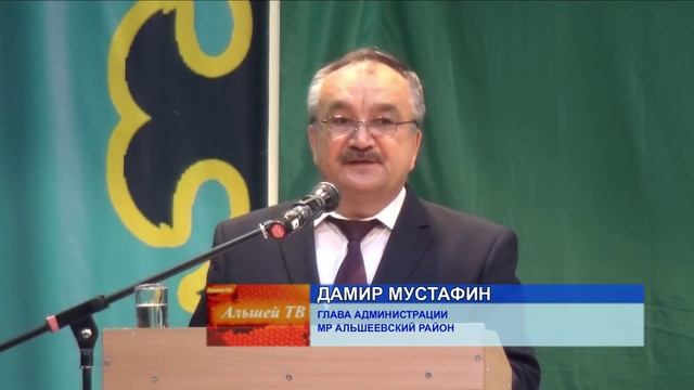День медицинского работника смотреть онлайн