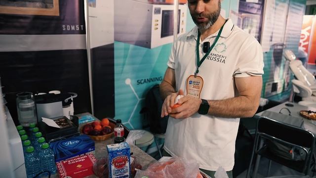 Отчет о Выставке Дэнтал Экспо 2025