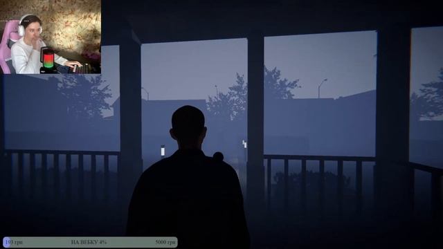 Стрим в честь Ревенанта / PHASMOPHOBIA / СТРИМ смотреть онлайн