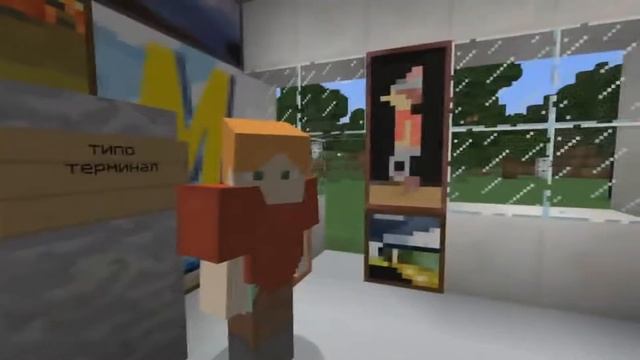 Троллейбус горит - Приколы mincraft, машинима смотреть онлайн