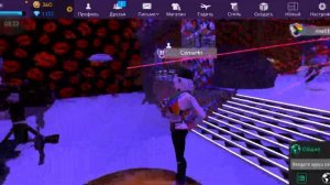 Авакин Лайф +18 Новый Кекс Взрослые Штуки Уже в Игре Новые Комнаты Прогресс На Лицо в Avakin Life