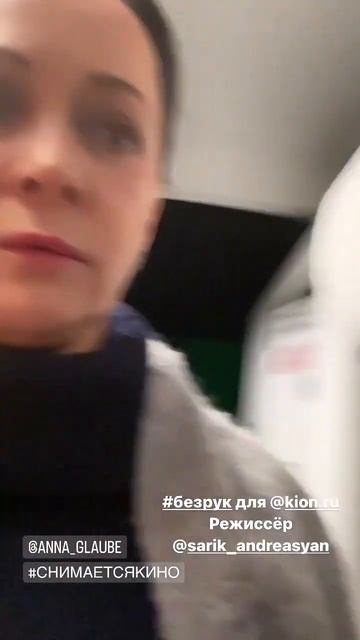 Канал Ольги Кабо. Репортаж со съёмочной площадки сериала "Без рук". Часть 2 смотреть онлайн