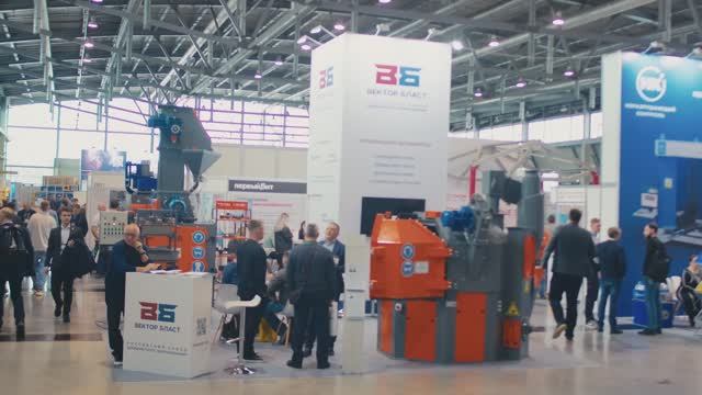 Выставка «Металлургия. Литмаш. Металлоконструкции» – 2025