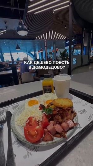 Мукбанг. ПОЙДЕМ❓ЗАВТРАК НА СТОЛЕ. УТРЕННИЙ ОБЖОР. ВКУСНО