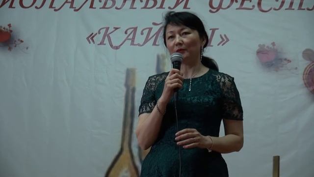 Межрегиональный фестиваль Кайчи прошел в Шерегеше смотреть онлайн