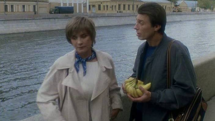 ВЗРОСЛАЯ ЖЕНЩИНА смотреть онлайн