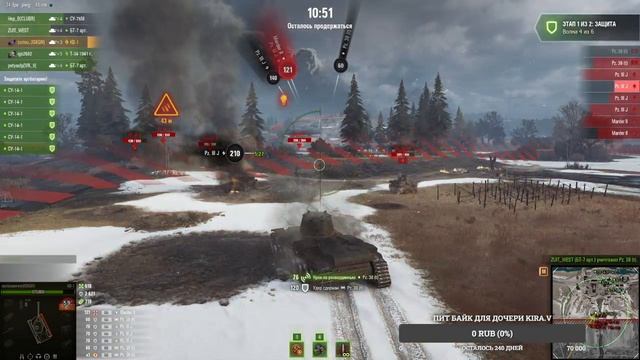 Мир Танков Событие "Время Героев" смотреть онлайн