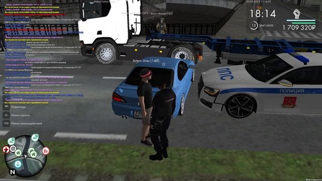 2025-05-05 11-09-52 смотреть онлайн