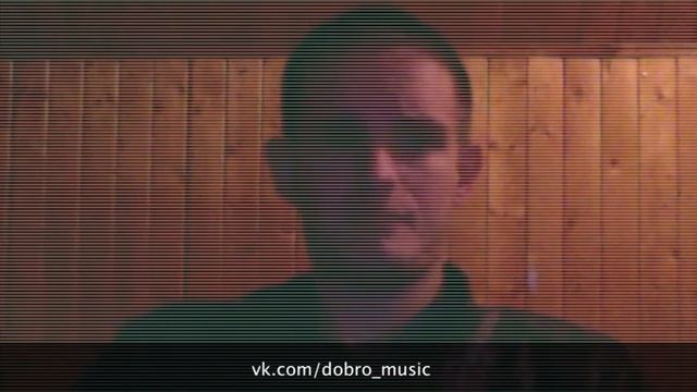 Добрый Ди - Ты бы ... (демо) [Polo Ander prod.] смотреть онлайн