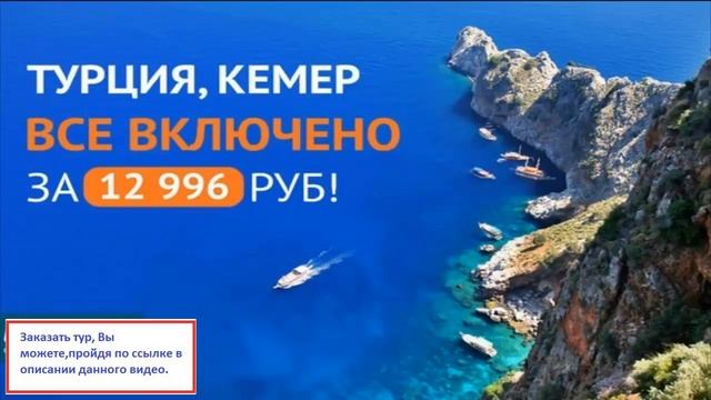 Золотые пески смотреть онлайн