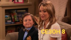 Сериал Как сказал Джим / According to Jim Сезон 8 Серия 3