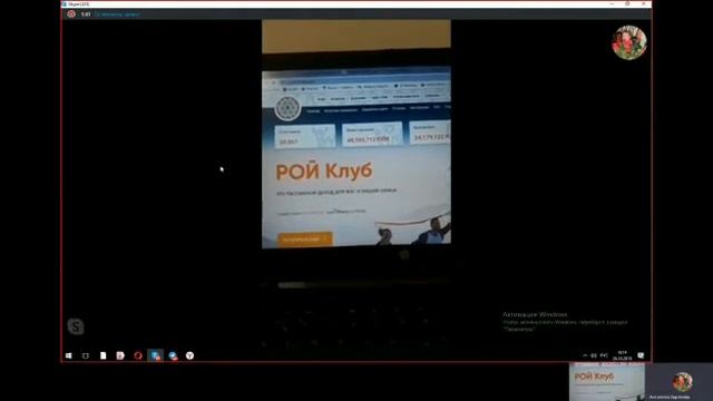 26.10.2019 #Возврат средств Койчубекова Жанна г,Караганда Казахстан