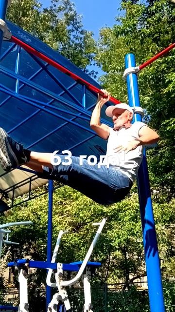 63 года! Сложный двойной уголок в зрелом возрасте! #gym #с? смотреть онлайн