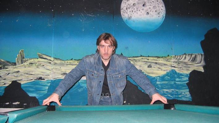 Drivers Band - МЦХ-ВДНХ