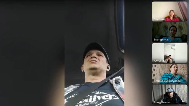 Жизнь сердцем смотреть онлайн