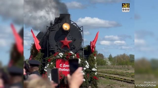 4 мая 2024 «Эшелон Победы» завершил тур по КО на Северном вокзале Калининграда смотреть онлайн