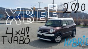 Suzuki Xbee 2020 4X4 turbo HYBRID!