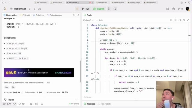 16 - Graphs Workshop 2 (Live семинар)