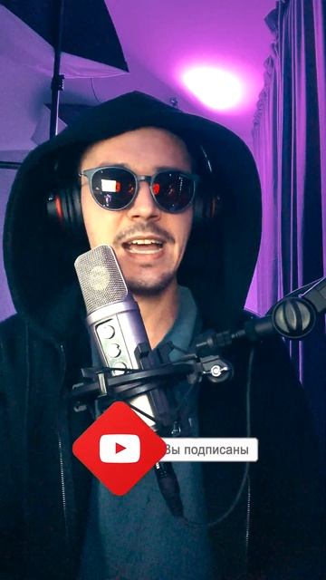 Eminem на русском языке IPhone 16 PRO MAX