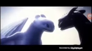 Беззубик и дневная фурия-зацепила меня(Артур Пирожков)