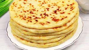 Сырные ЛЕПЁШКИ для самых ленивых!