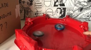 МЕГА БИТВА / РАНДОМ БИТВА / НОВЫЙ ФОРМАТ / Бейблэйд Бёрст / Beyblade Burst / Бейзон / Beyzone