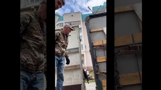 Видеоотчет погрузки 41-го гуманитарного рейса. смотреть онлайн