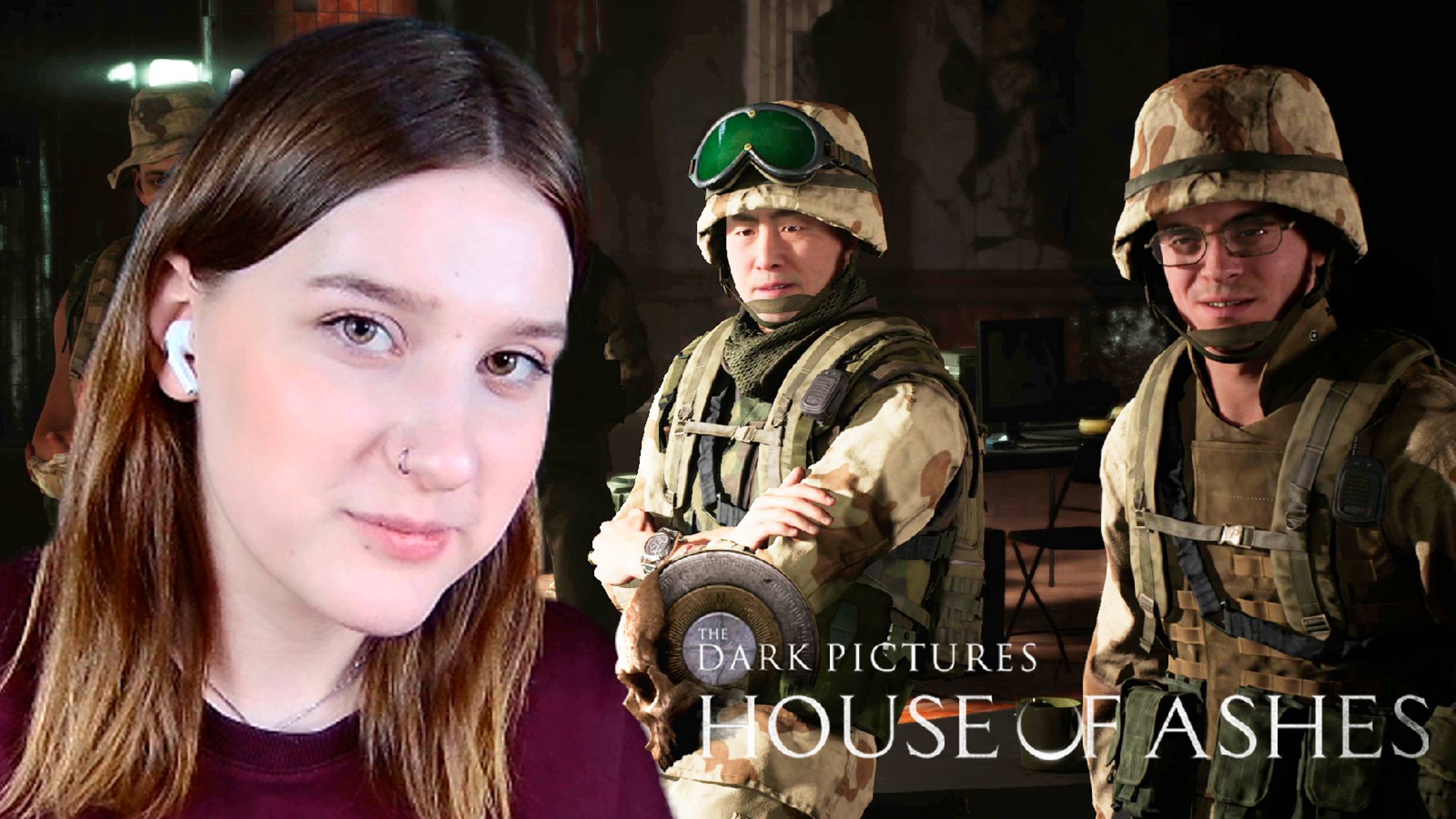 HOUSE OF ASHES: #1 ИЗМЕНЫ, ИНТРИГИ, РАССЛЕДОВАНИЯ смотреть онлайн