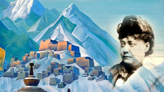 Блаватская - Вестник Новой Эпохи смотреть онлайн